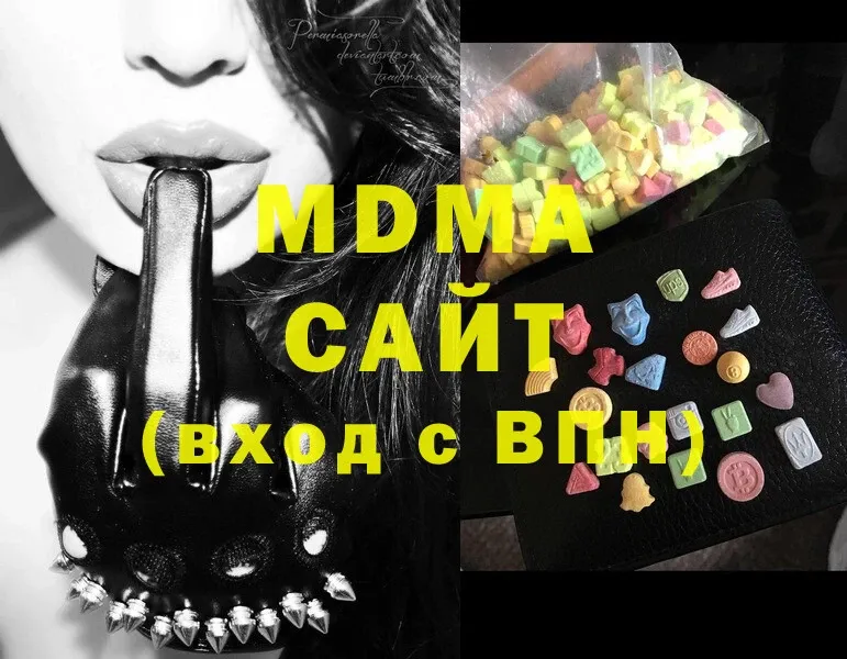 MDMA VHQ  Фёдоровский 